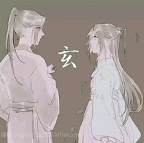 天官双玄：请记得微笑