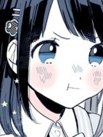 琉璃不懂爱