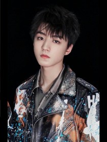 王俊凱：baby對不起，我錯了