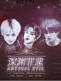 BTS末日守护