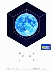 天地靈王，808