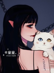 高冷妹妹我误会你了