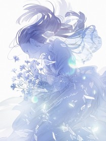 那年花夏夢(mèng)囚籠-d475