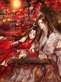 凤仪九洲