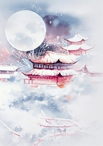 综漫之我是沙雕直男
