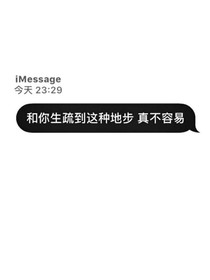 解脱啦