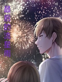 如何强大？