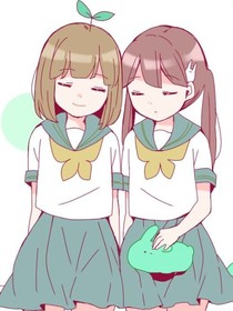 愿我们友谊长久