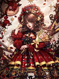 须臾幻梦