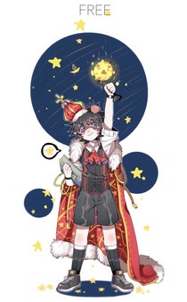 雷獅公主