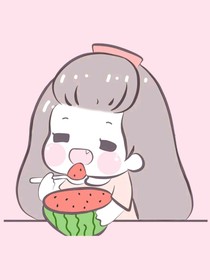 校草家的小魔女