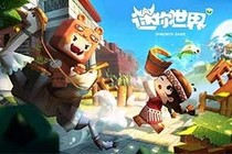 我的迷你生存（極限兩個(gè)字沒(méi)了））