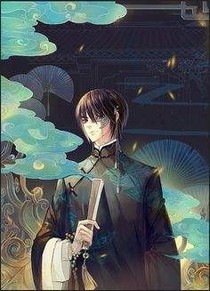 远见东山