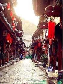 我在现实开客栈