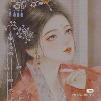 琉璃：云傾辭