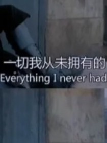 HP古酒良月