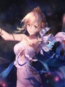 12星座的破曉