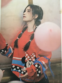 王一博：老婆不太乖