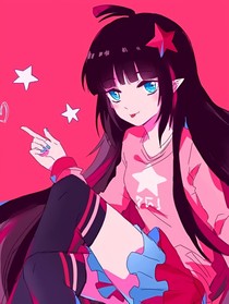 星月魔女短篇