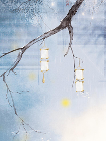 雨中泪之皇后薨