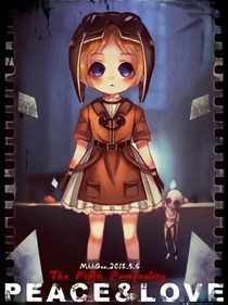 第五人格奇幻之旅