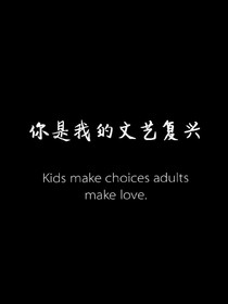 三個(gè)愿望的代價(jià)