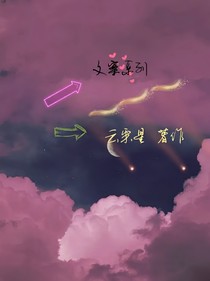 文案系列