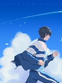 年少欢喜（HE）