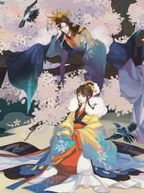 妖妻甚美