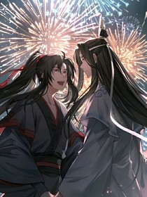 有沒有興趣了解一下，魔道聊天群