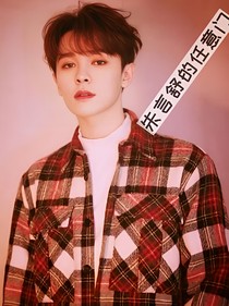 朱言舒的任意門