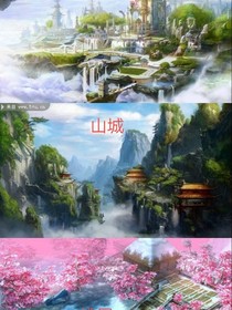 太昊書-d142