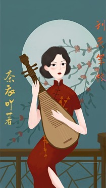 利民軍校
