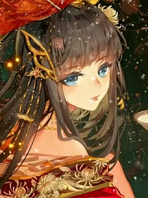王妃不好惹，王爺請(qǐng)簽收