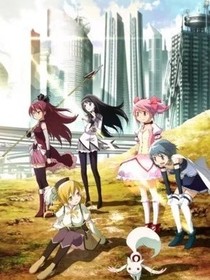 爆裂飛車之魔法少女小圓