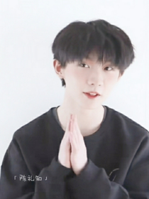 恋爱来电热线