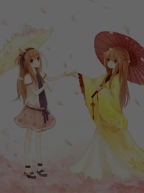 子夏穿越記