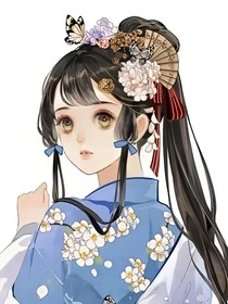 紫汐大人请留步