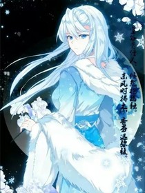 穿越古代被团宠