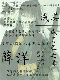 舊時(shí)少年事