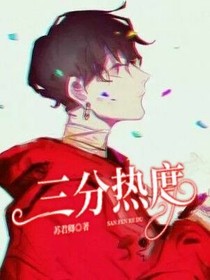 回首再不見你