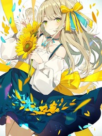 少女的精灵传说