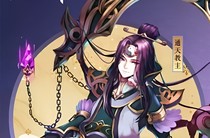 穿越洪荒录