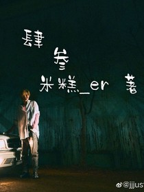 肆叁