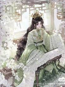三生三世尘雪凉