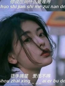 月韻傳-d721