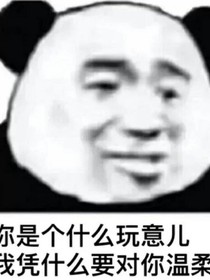 RDMX热搜榜