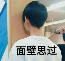 81恋爱