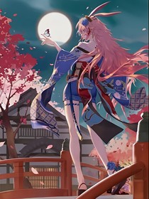 我爱你，此生，不悔