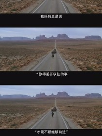 再见，我们悲伤的昨天